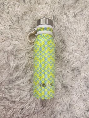 Gymshark Hot Cold Bottle - Yellow